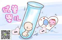 天津助孕中心联系方式，2022年天津最新三孩政策是怎样的 天津三胎有什么奖励