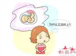 天津做代孕哪个好，天津中心妇产科医院，天津中心医院哪个医生好
